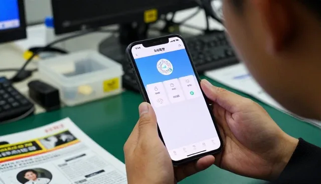 杭州贝享网络科技有限公司布局域名领域，提升公众号开发价值